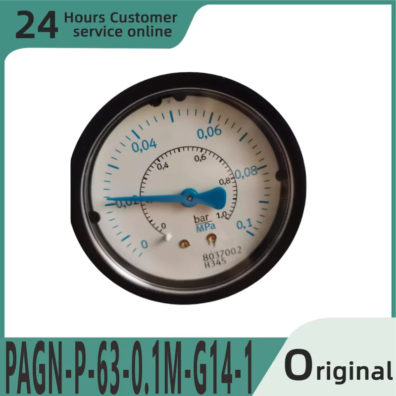 

Совершенно новый оригинальный манометр PAGN-P-63-0.1M-G14-1 8037002