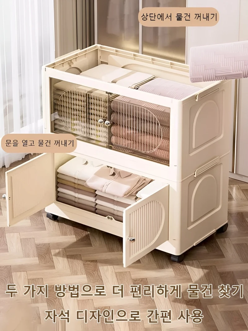 Household Foldable Storage Cabinet Multi-Layer Storage Cabinet Snack Toy Storage Cabinet Free Installation Movable Folding