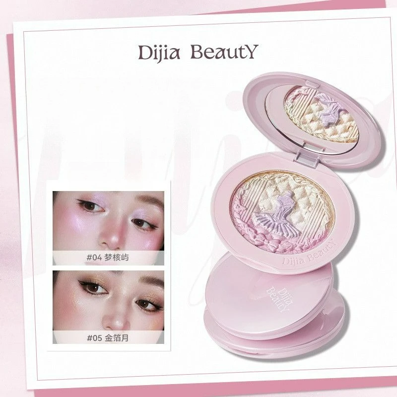 DIJIA 3Colors Ballet Relief Highlighter Cream Water Light Versatile Shimmer Brighten Face Skin Eye Makeup