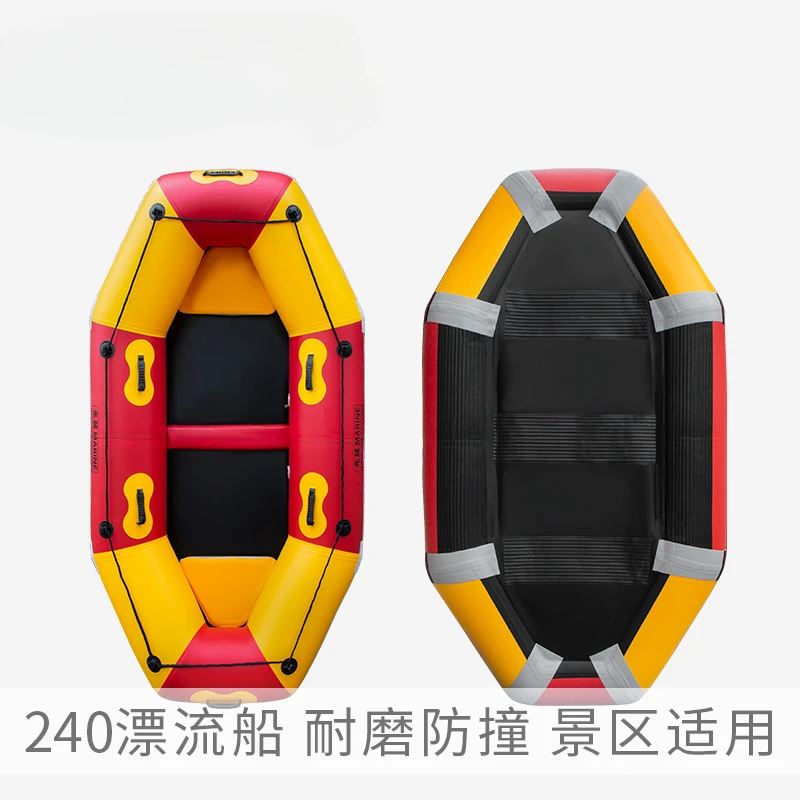 

Wear-Resistant Inflatable Self-Draining Drifting Boat Surfing Rubber Raft Folding Hovercraft