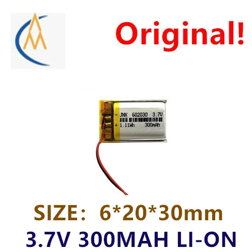 buy more will cheap 602030  lithium battery 300mAh Bluetooth headset intelligent wearable battery 3.7V electric toothbrush toy