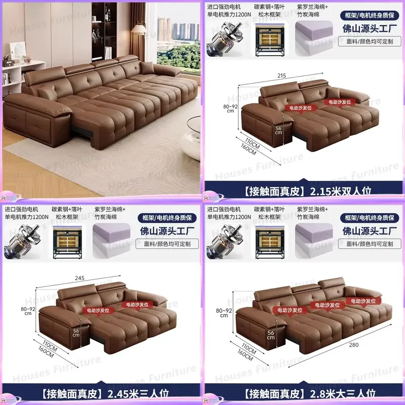 2025 Recliner Sofa Bed Adjustable Leather Couch Multi Functional Home Theater Living Room Furniture Smart