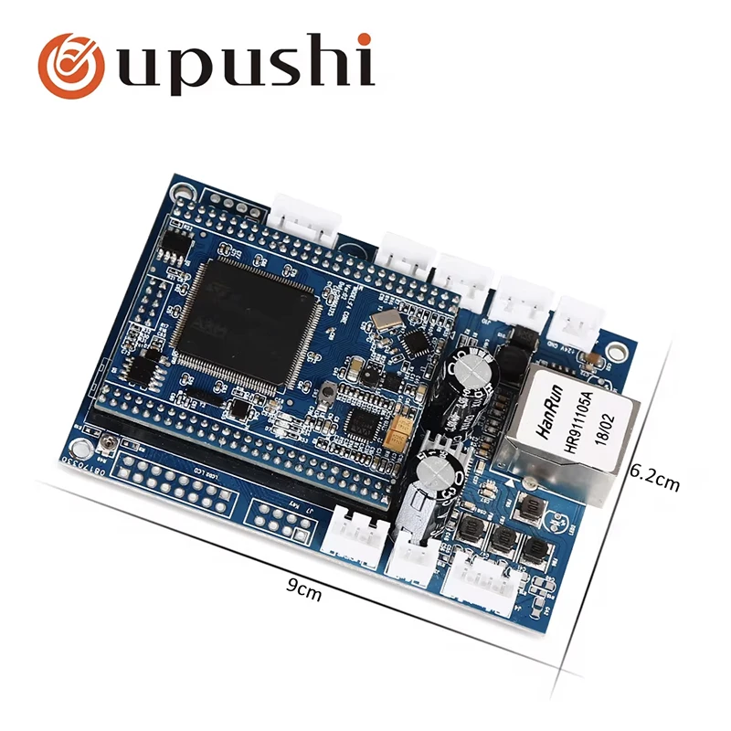 Oupushi IP network module wireless RJ45 IP speaker amplifier module IP65 network control board module for public address system