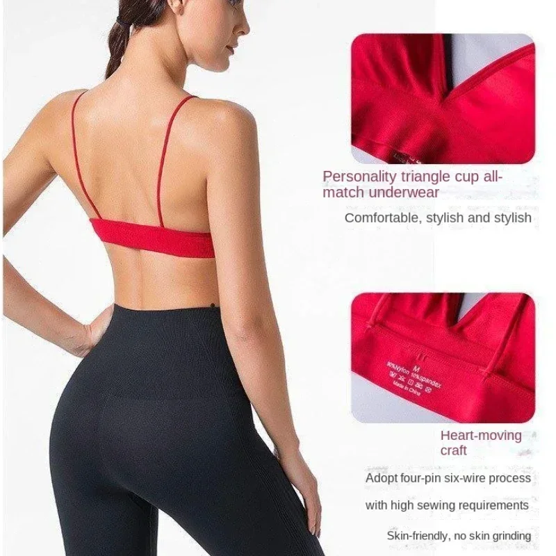 V Neck Seamless Triangle Cup Bra Camisole Underwear Wrapped Chest Women S M L Breathable Gather Up Sports Fitness Yoga Casual
