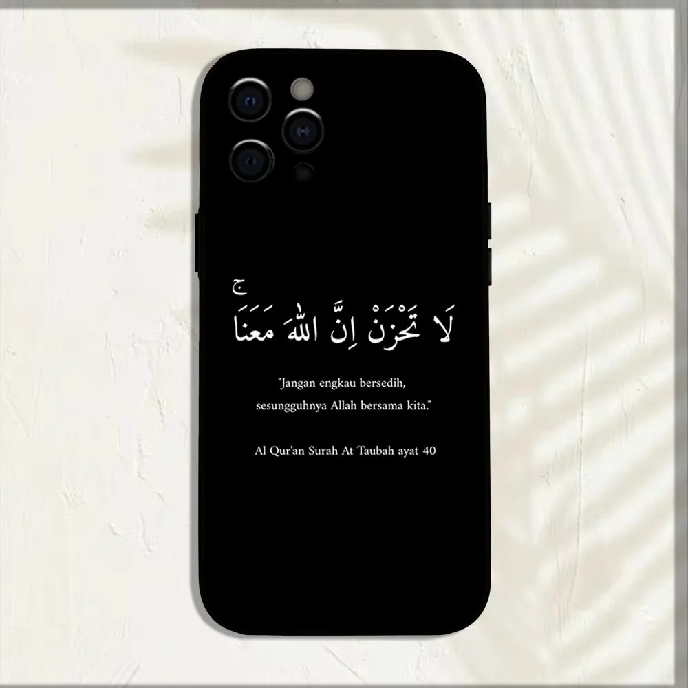 Arabic Lyrics Quotes Islamic Phone Case For iPhone 16,15,14,13,12,11,Pro,X,XS,Max,XR,Plus,Mini Soft Black Cover