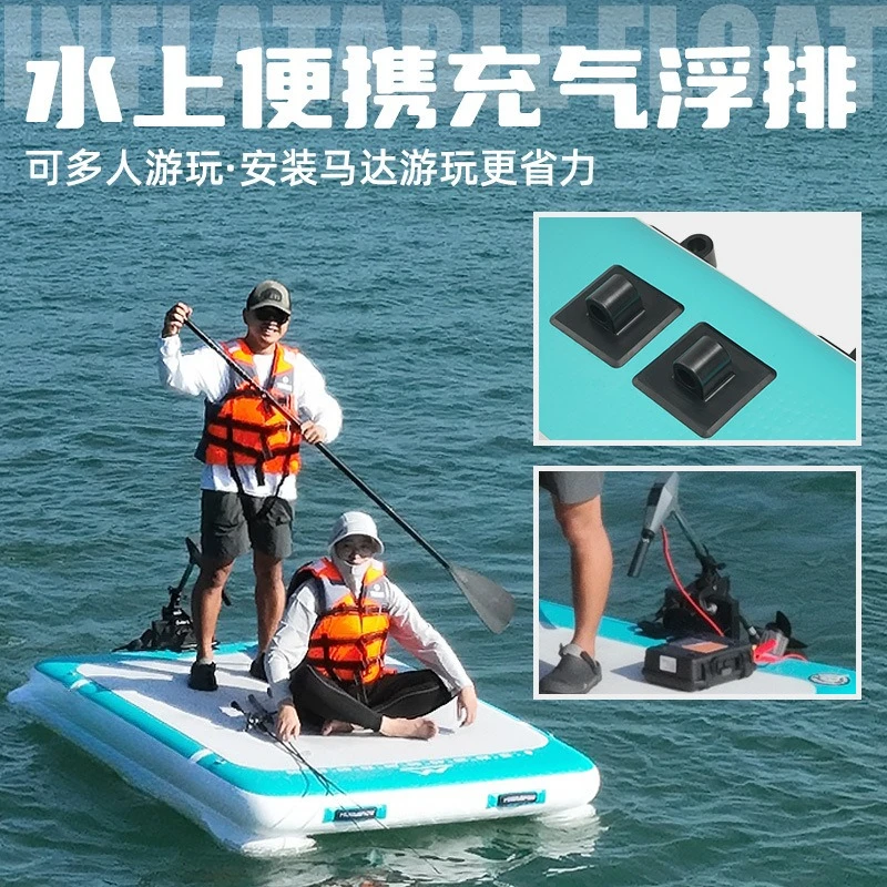 Inflatable fishing floating row floating fishing platform portable water thickened and widened air cushion