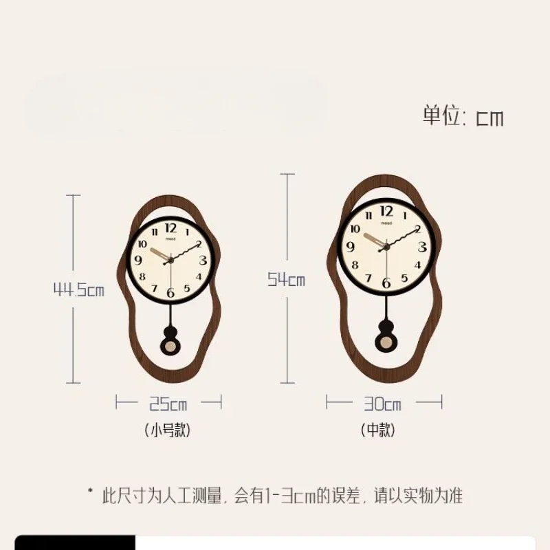 Restaurant Art Retro Wooden Wall Clock Modern Design Swingable Clock for Living Room Decoration Home Decor Silent Clock