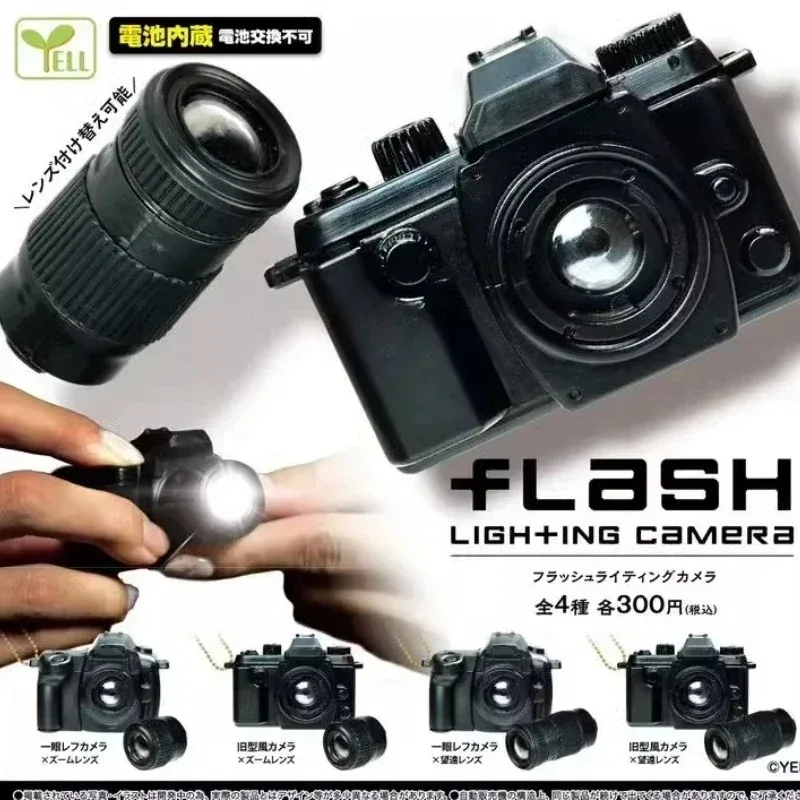 YELL Original Japan Gashapon Capsule Toys Kawaii SLR LED Camera Keychain Miniature Models Cute Anime Figure Doll Gift