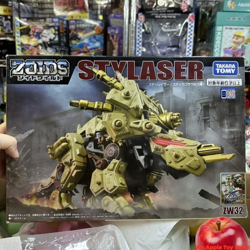 

Zoids Wild Mechanical Animal Long Tooth Lion Gill Dragon Dinosaur Electric Assembly Steel Soldier Boy anime figures Model Toy