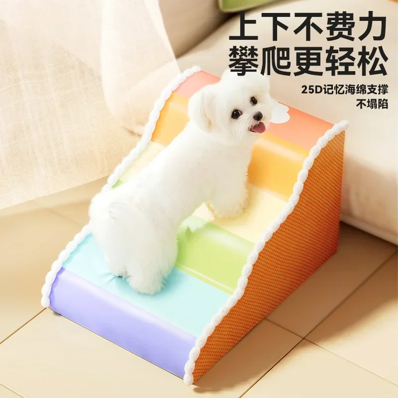 Pet stairs dog bed ladder waterproof steps non-slip slope removable and washable