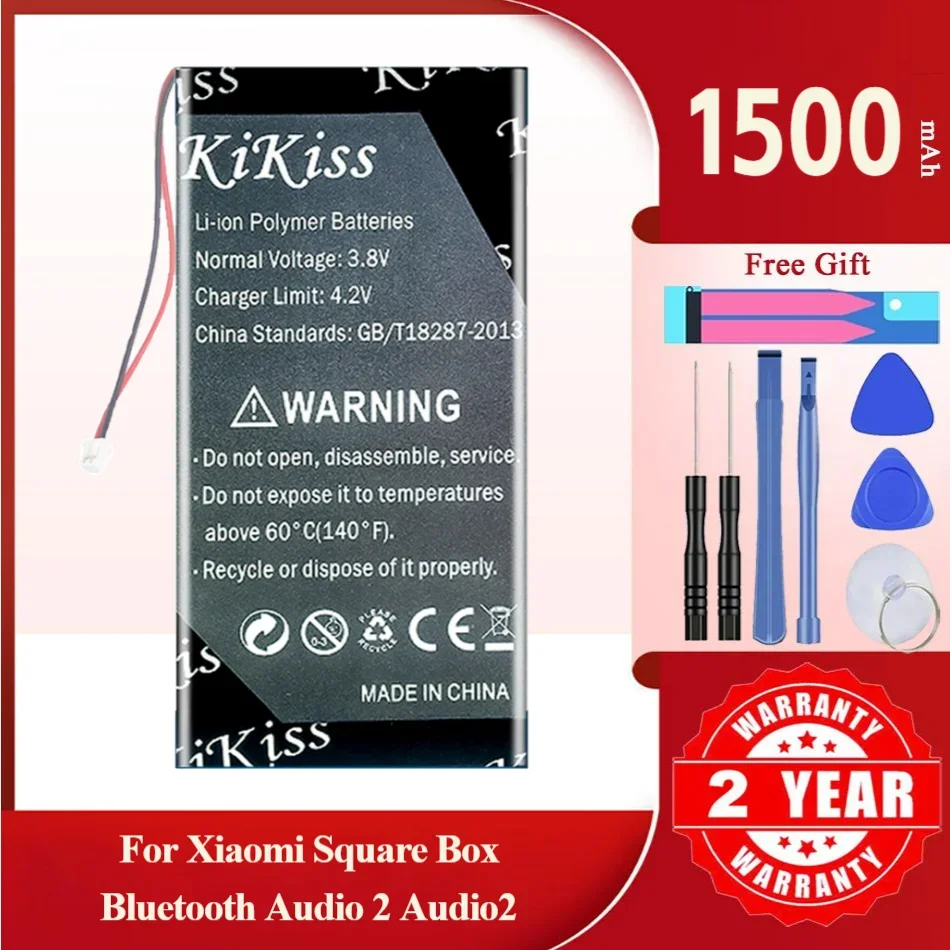 443083   XMYX03YM Аккумулятор для Xiaomi Square Box Bluetooth Audio 2 Audio2