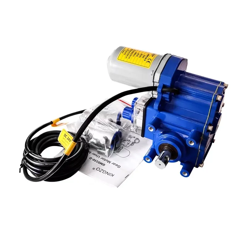 มอเตอร์ม้วนฟิล์มอัตโนมัติสำหรับโรงเรือนไฟฟ้า พร้อมรอกม้วนฟิล์ม ม่านโรงเรือน