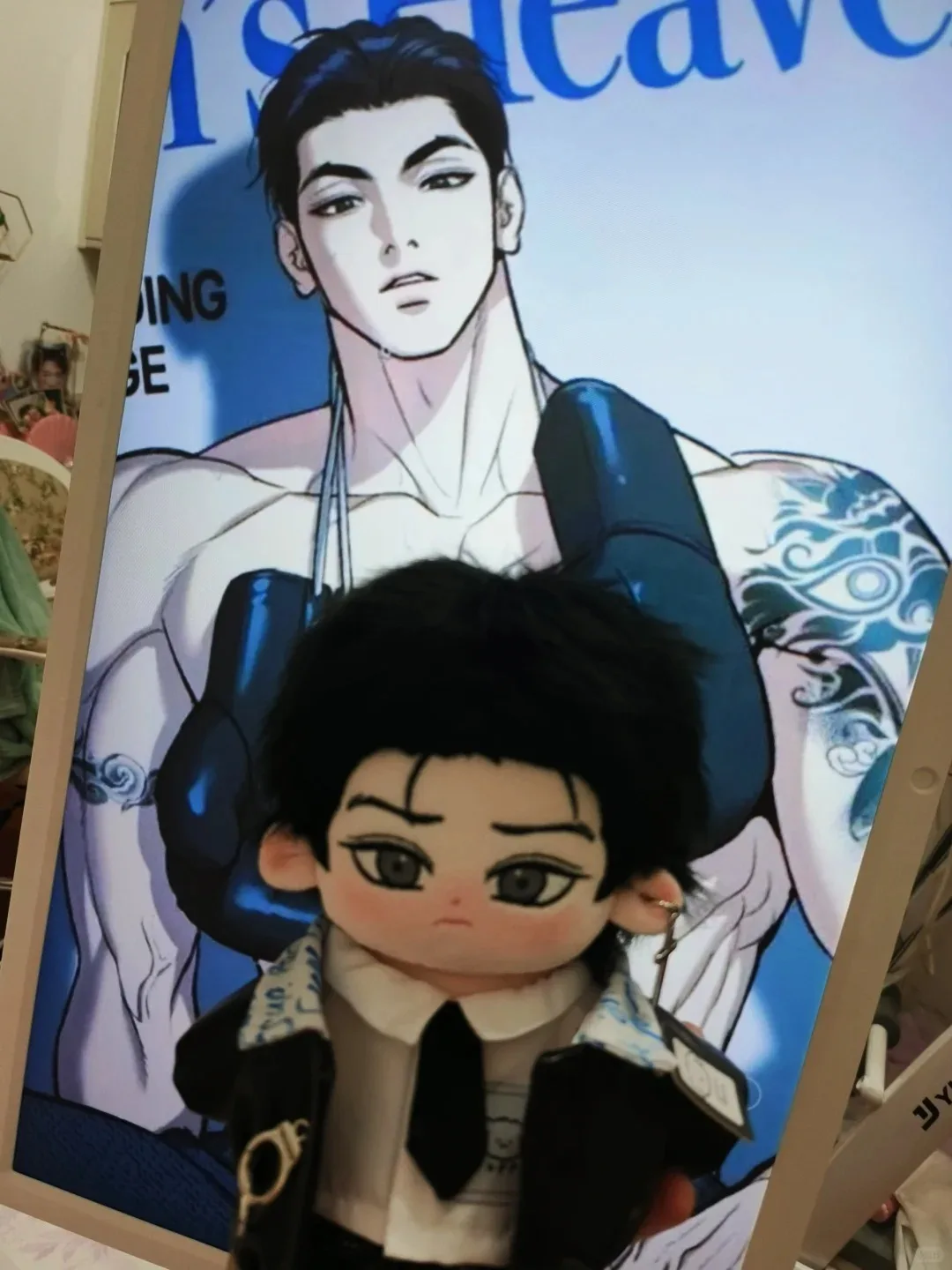 20 cm Anime Anastasia Double Namui BL Manhwa JINX:Kim Dan Joo Jaekyung belle poupée nue coton peluche peluche douce peluche