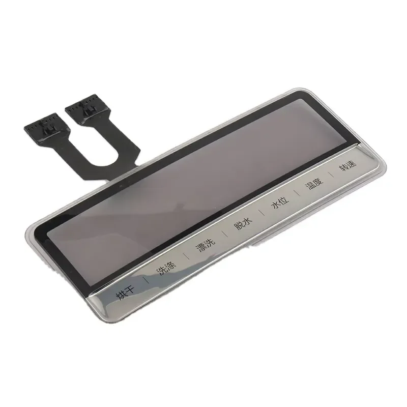 Custom IMD Automotive Interior Parts | Soft-Touch Coating & Decorative Finishes