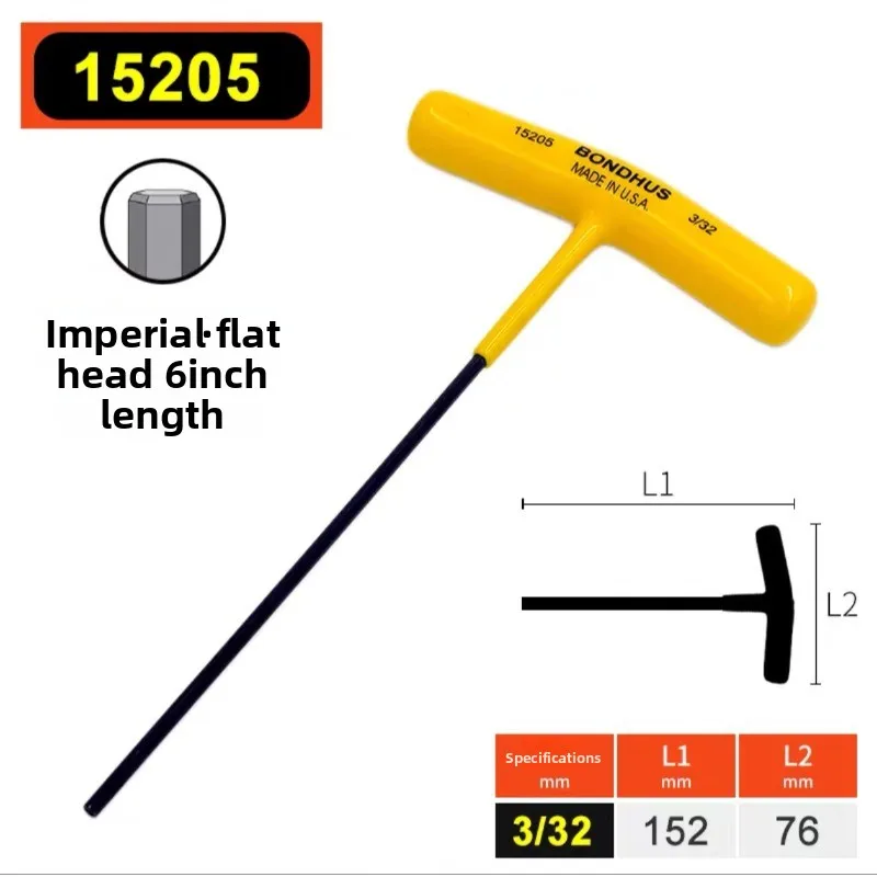 BONDHUS T-Handle Inner Hex Wrench Ball Head Flat Head Imperial Set 3/32 1/8 9/64 5/32 3/16 Precision Tool for Technical Use