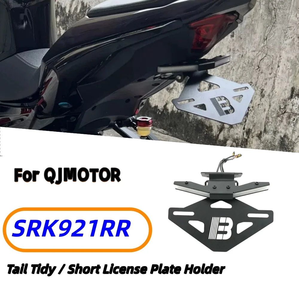 Compatible with QJMOTOR SRK921RR Short Tail License Plate Frame Rear Fairing Removal Kit, License Plate Frame Stylish Accessory