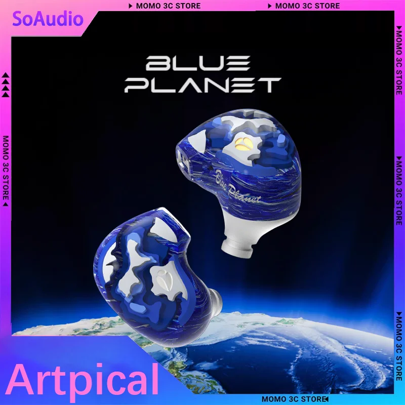 

Наушники Artpical Blue Planet Wired In Ear Hi-Fi с ленточными планарными драйверами, контурный дизайн с лазуритом, 20 Гц-40 кГц