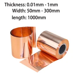 1 Meter Length Copper Sheet Plate Skin Thickness 0.01-1mm Width 50-300mm Ground Copper Belt Metal Sheets Foil Plates 99.9% Cu