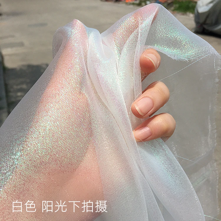 50x150cm High Density Mermaid Indian Gauze Gold Onion Fabric Glittering Starry Sky Colorful Gauze Fabric Wedding Dance Dress