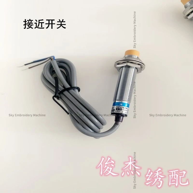 Computer Embroidery Machine Accessories Proximity Switch Cutting Thread Induction Signal Trimming Machine Machine