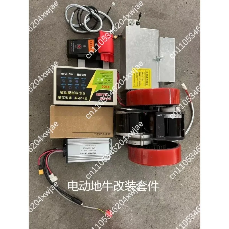 Handling Truck Mod Parts Electric Forklift Drive Assembly Controller Accelerator Terminal Wiring Harness