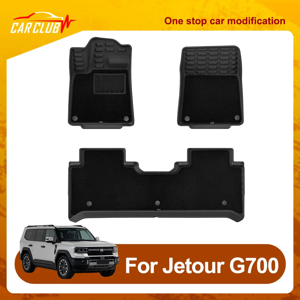 Special TPE Wear-resistant Foot Pad Car Modification Parts For Chery Jetour G700 2025 2026 Double Layered Star River Carpet