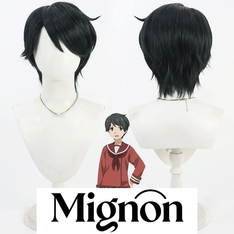 

Kantai Collection Mogami Kai Ni cosplay wig dark green spiky teased Halloween gift