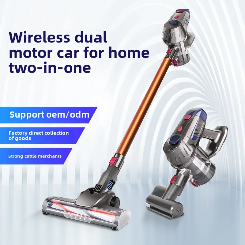 Беспроводной пылесос бытовой мощный мощный ручной пылесос производитель, перезаряжаемый пылесос