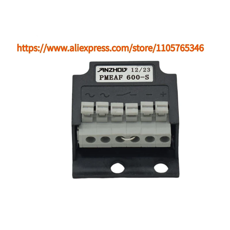 1pcs PMEAF500-S PMEAF600-S PMEAF400-S Motor Brake Rectifier PMEAF 500-S/PMEAF 600-S/PMEAF 400-S Rectifier Device