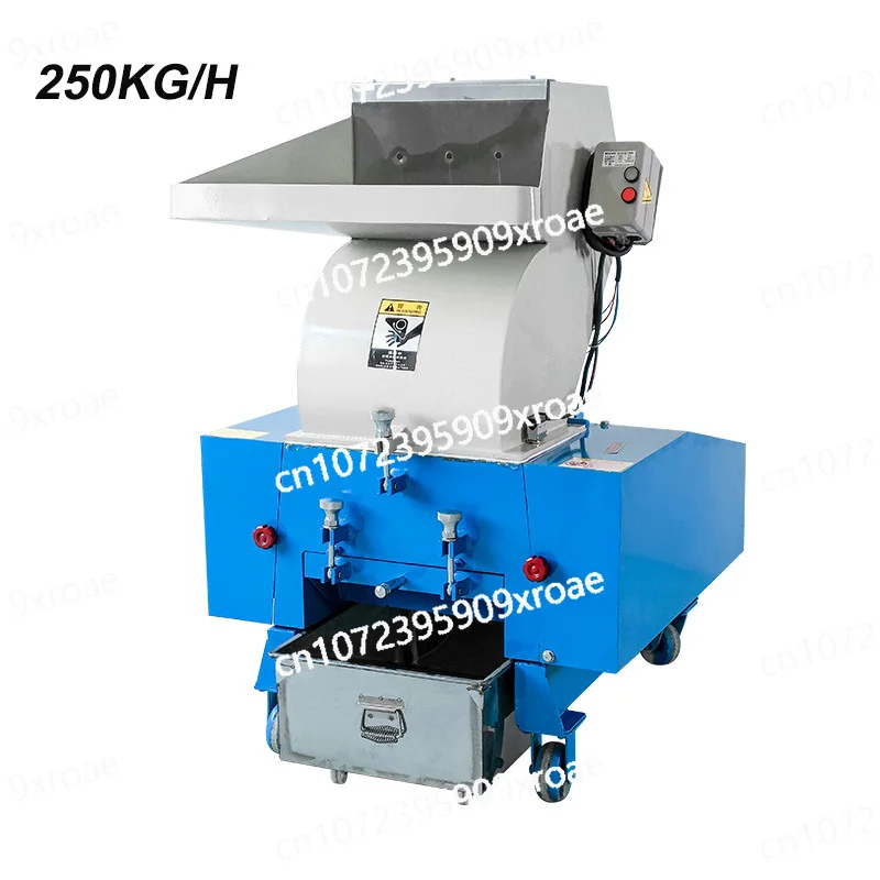 250kg Plastic Crusher Machine Silent Powerful Plastic Crusher Industrial Multifunctional Side Feeder Plastic Crusher Machine