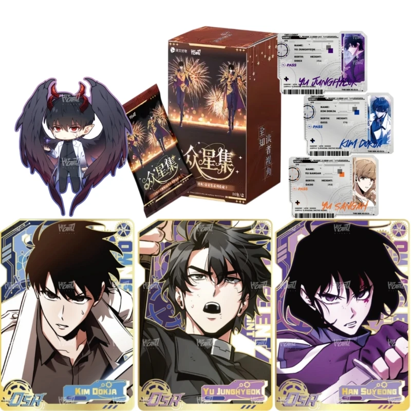 collection-star-point-de-vue-du-lecteur-omniscient-cartes-a-collectionner-de-personnages-kim-articles-d'anime-cadeau-de-collection-pour-les-amateurs