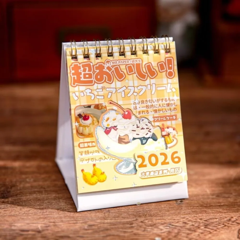 Small Size Desktop Calendar Cute Style Creative Design Mini Calendar Date Display Coil Binding Desk Calendar Office Use