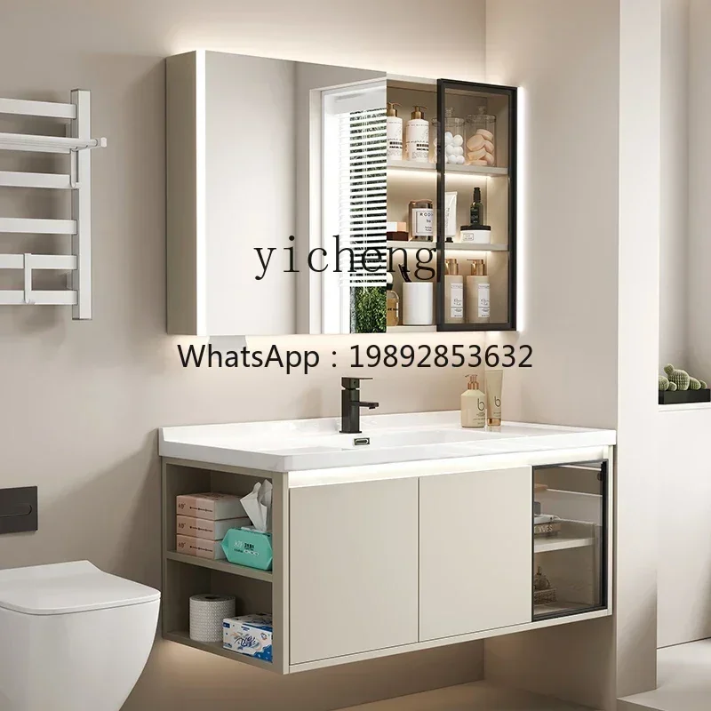 

i5.11 Ceramic Integrated Bathroom Cinet Combination Light Luxury Wash Basin Cinet Washbasin