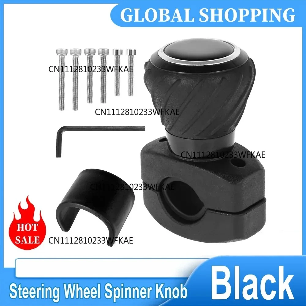 Car Turning Steering Wheel Booster Spinner Knob 360 Degree Rotation Metal Bearing Power Handle Ball Shaped Helper Hand Control