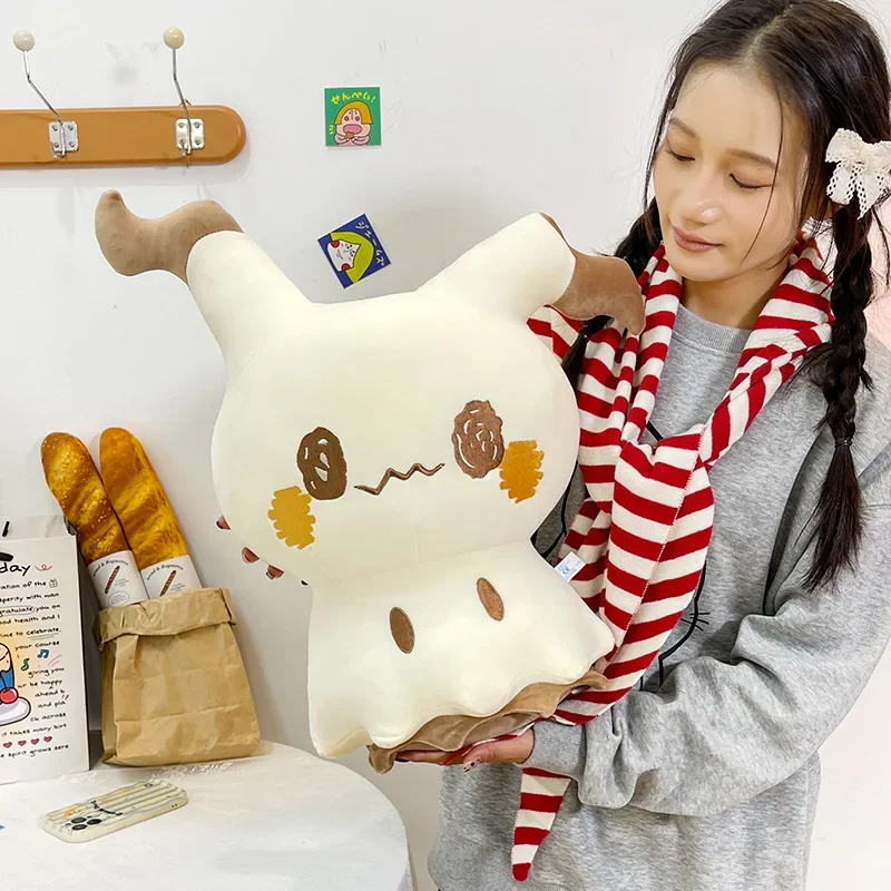 75cm 포켓몬 귀여운 미믹큐 봉제 인형 대형 사이즈 귀여운 만화 포켓몬 뮤 인형 어린이 생일 크리스마스 선물