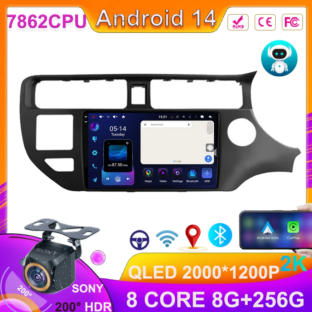 Android 14 CarPlay For Kia RIO K3 2011-2015 Right Handle Drive Car Radio Multimedia Player Navigation GPS Touch Screen 5G WIFI