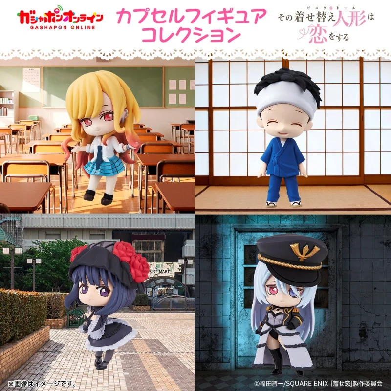 

Bandai Original 4Pcs Gashapon カプセルフィギュアコレクション Dressed dolls fall in love Toys For Kids Gift Collectible Model Ornaments
