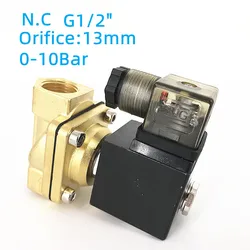 SLGPC Two Way Two Position Water Valve PU220-04A Solenoid Valve G1/2