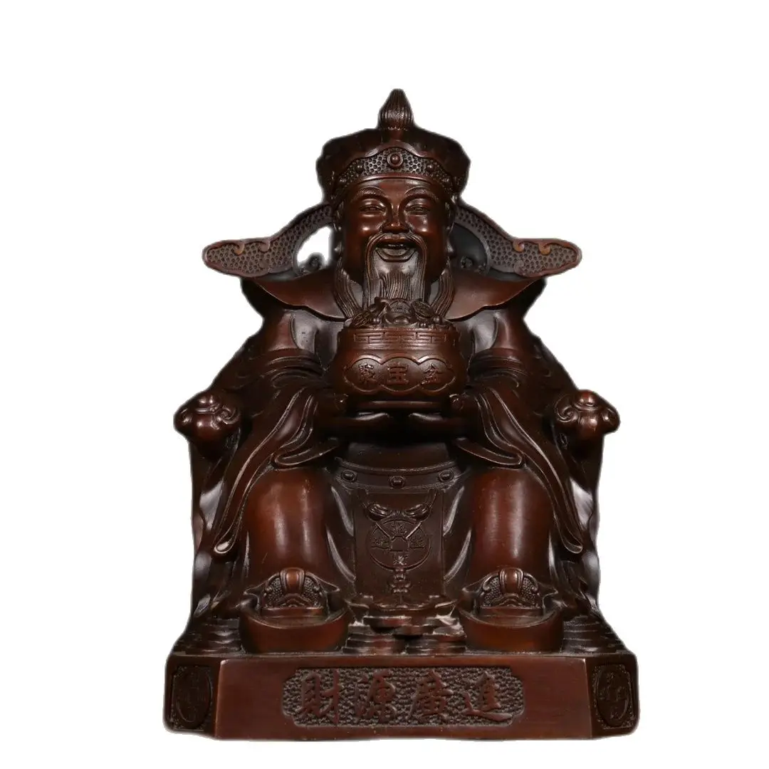 25.5cm Metal Buddha Bronze Statue pure copper God Wealth ornament attracts and receives wealth, with exquisite craftsmanship