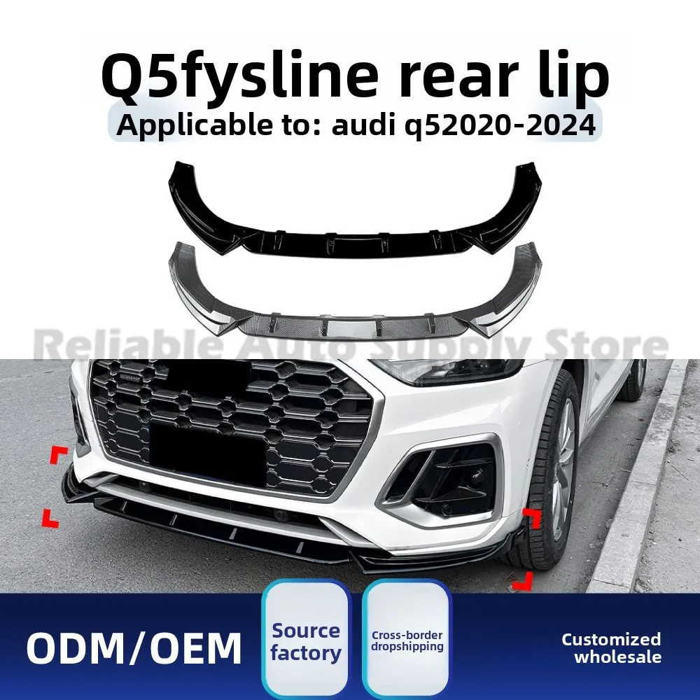 

For Audi Q5 FY S-line 2020-2024 Front Lip Spoiler, ABS Bumper Lip, OEM+ Upgrade, Precision Fit, Modification Body Kit