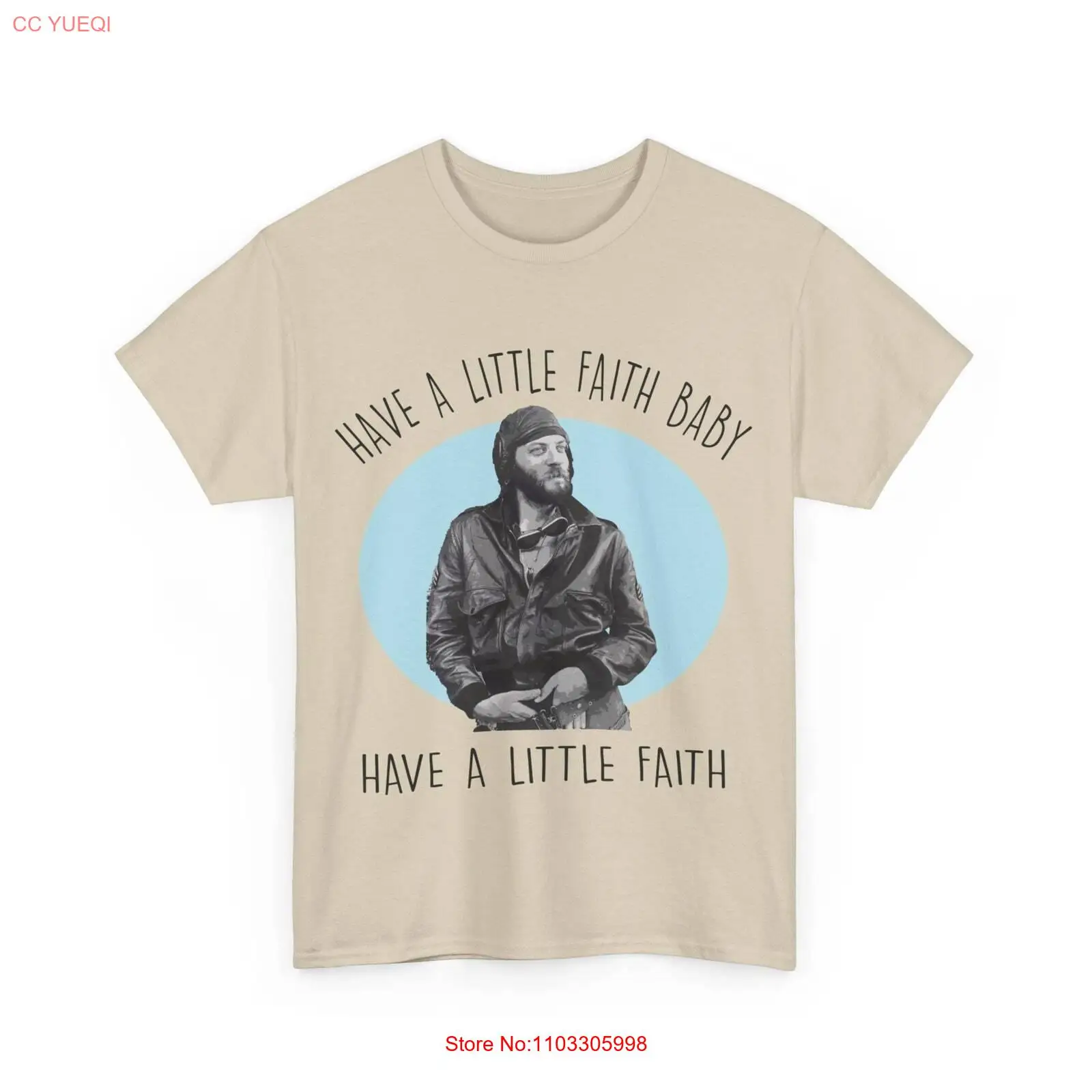 Будьте немного верны, малыш Дональд соутерланд рубашка