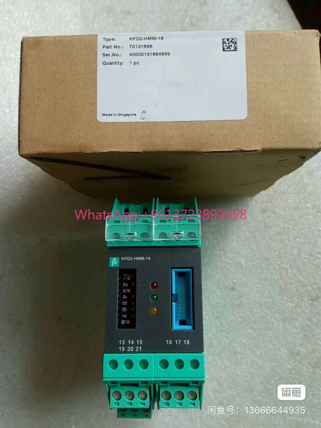 

Brand new original Pepperl + Fuchs KFD2-HMM-16