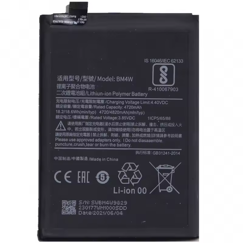 BATERIA BM4W PARA XIAOMI MI 10T 5G / MI 10T LITE 5G REPUESTO 4820 mAh INTERNA #Xiaomi Mi 10T 5G (MZB07ZCIN, M2007J3SY)
#Xiaomi Mi 10T Lite 5G (M2007J17G)