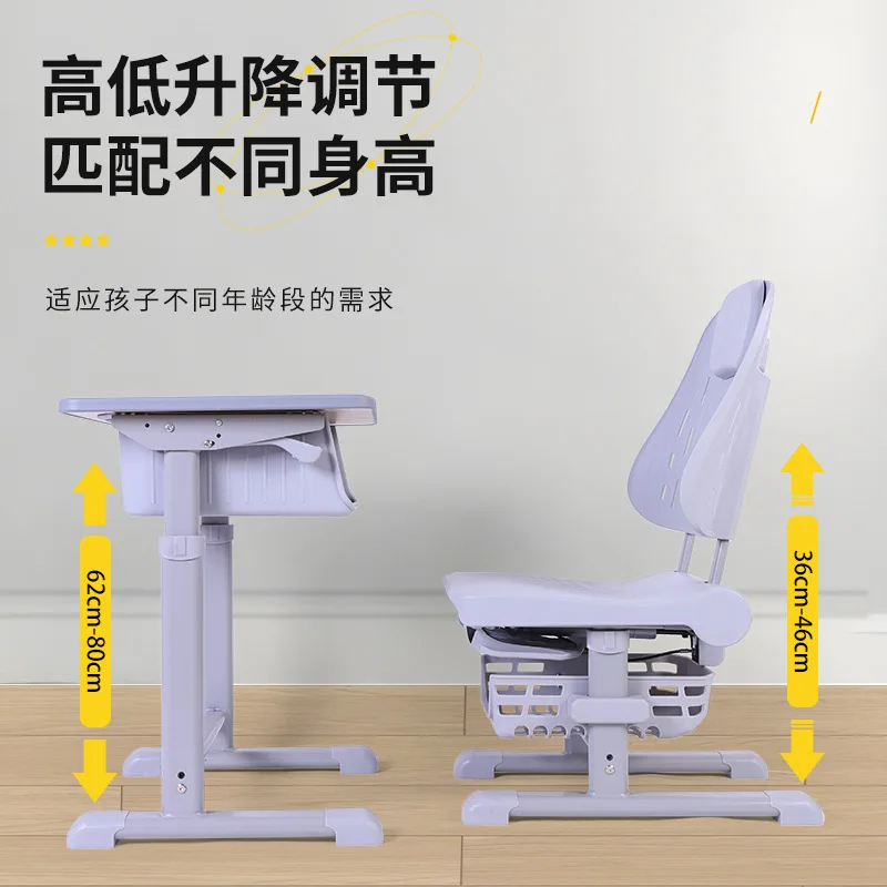 Directly from the manufacturer, children's study tables can be lifted and lowered without installation, primary school students