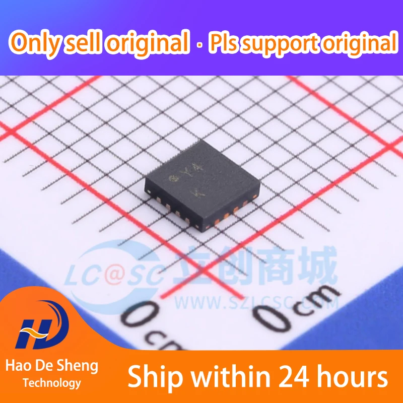 

10PCS/LOT AD8338ACPZ-RL AD8338ACPZ LFCSP16 New Original in Stock