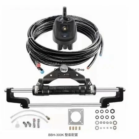 

Universal Outboard Directional Hydraulic Maneuvering Outboard Hydraulic Steering Gear Universal Hang-up Hydraulic Steering Gear