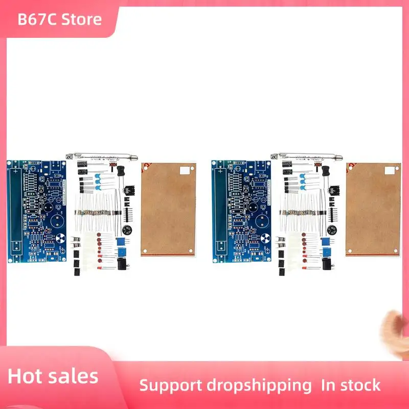 

B67C 2X DIY сборка комплекта счетчика Гейгера модуль счетчика детектор ядерного излучения со звуковой и световой сигнализацией