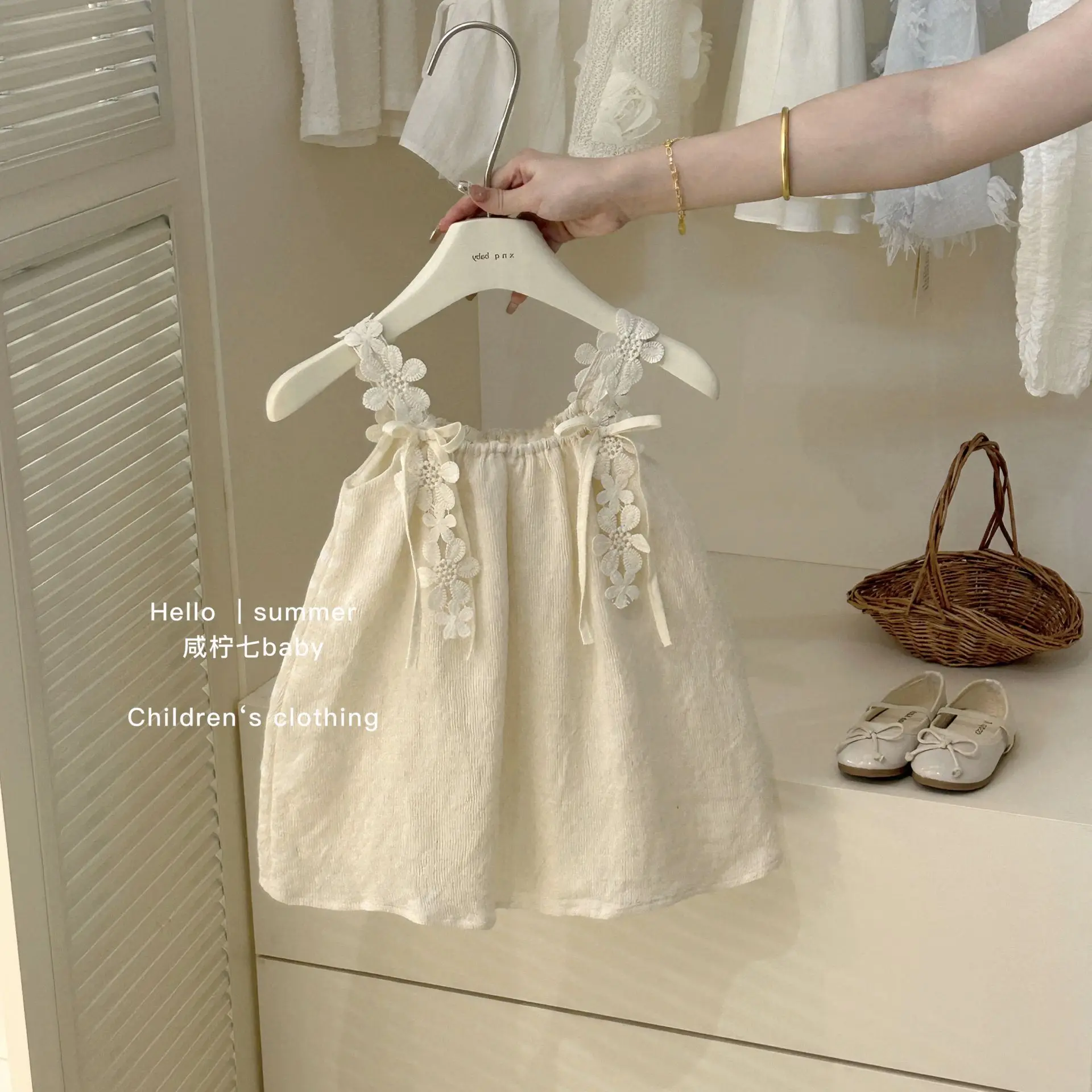 Cross Girl Princess Temperament Lace Baby Summer New Vacation Children's Fashion and Cute Outwear Skirt