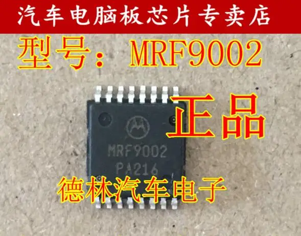 

Free shipping MRF9002 16 10PCS
