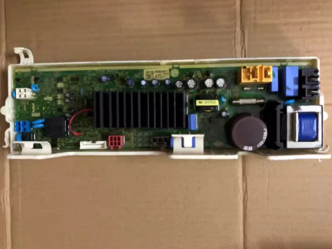 For Lg Drum Washing… - image